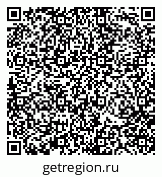 79370117217