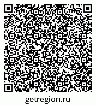 79370117232