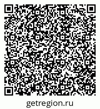 79370117236