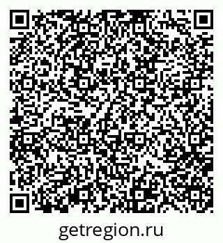79370117238