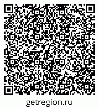 79370117246