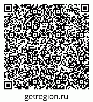 79370117250