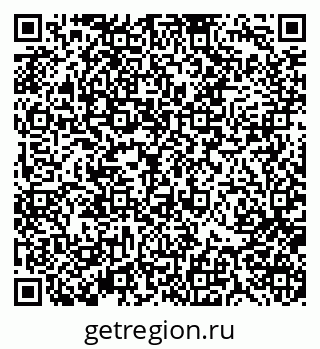 79370117252