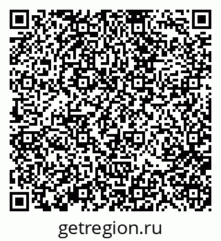 79370117254