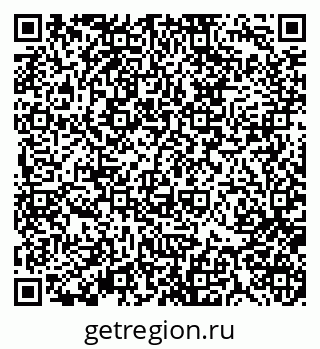 79370117256