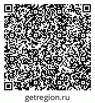 79370117265