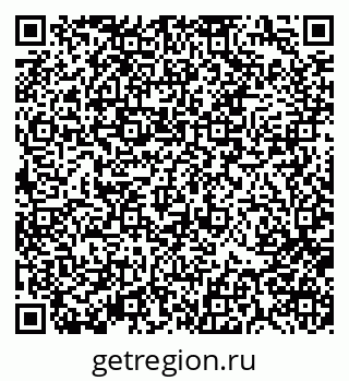 79370117267