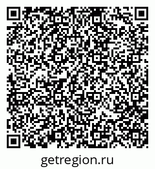 79370117270