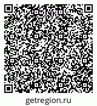 79370117274