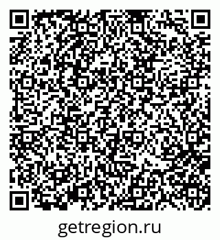 79370117275