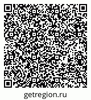 79370117280