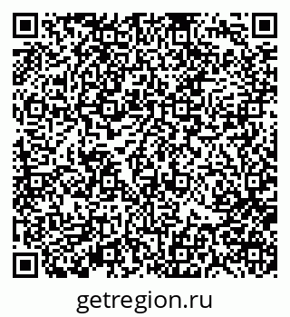 79370117285