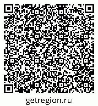 79370117286