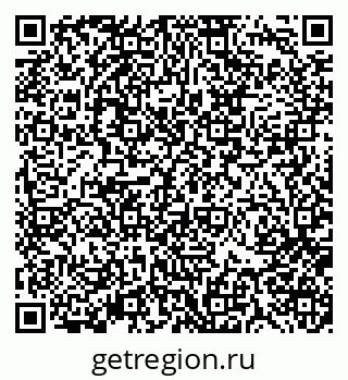 79370117292