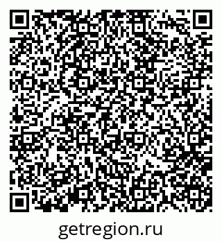 79370117293