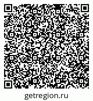 79370117320