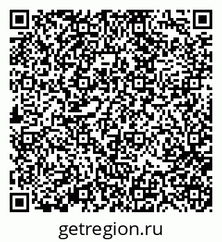 79370117330