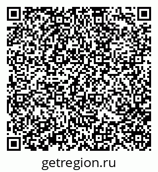 79370117332