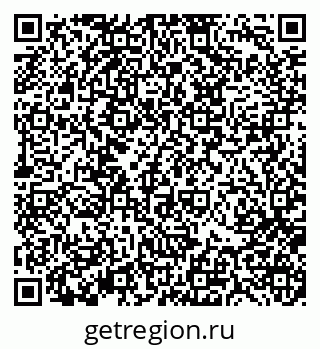 79370117350