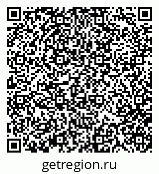 79370117376