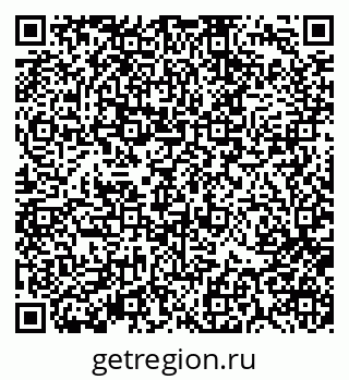 79370117387