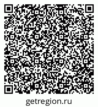 79370117390