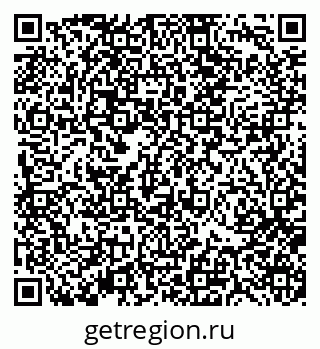 79370117410