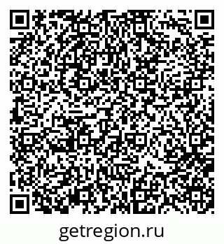 79370117411