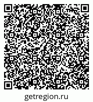 79370117412