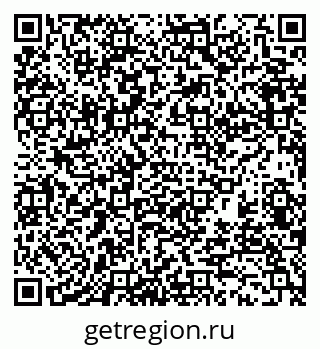 79370117420