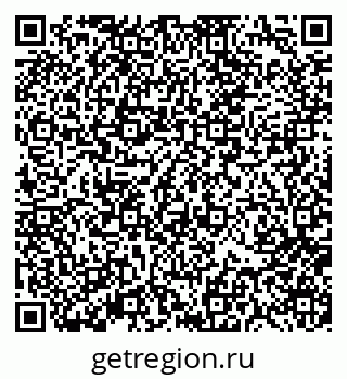 79370117425
