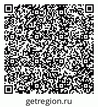 79370117450