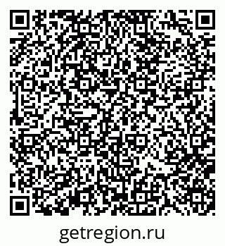 79370117462
