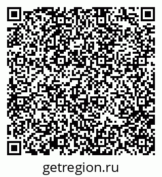 79370117463
