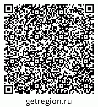 79370117480