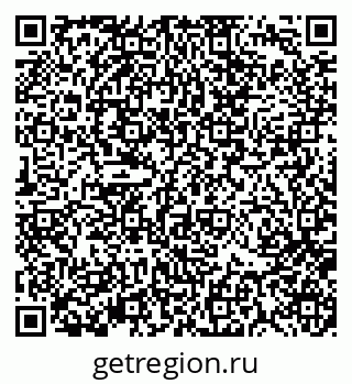 79370117487