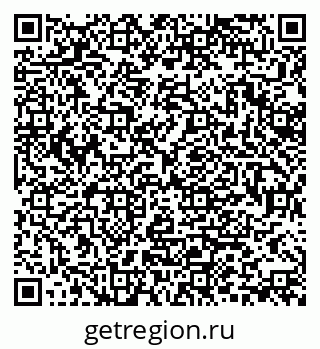 79370117491