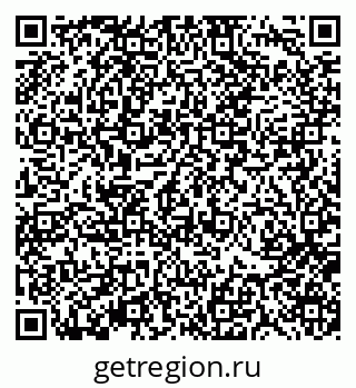 79370117494