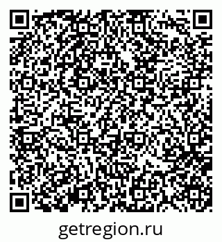 79370117497