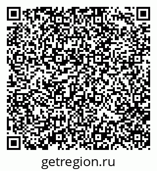 79370117499