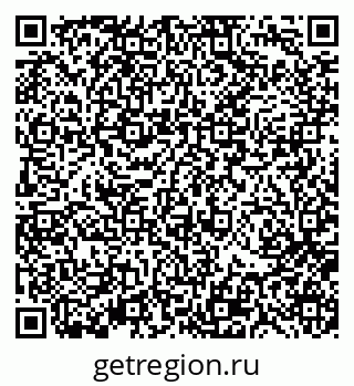 79370117508