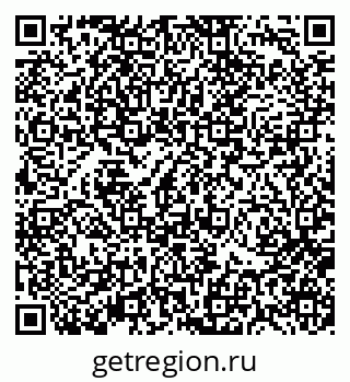 79370117511