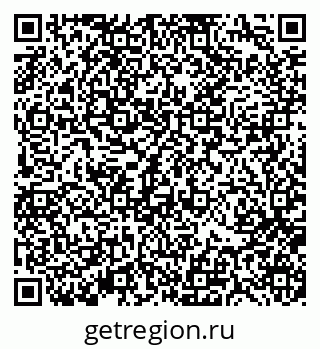79370117520