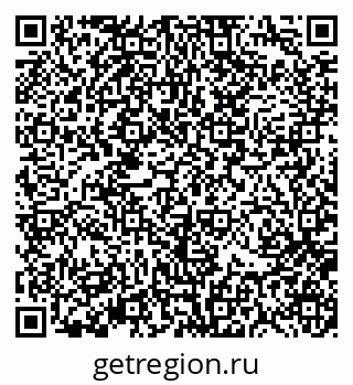 79370117525