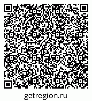 79370117527