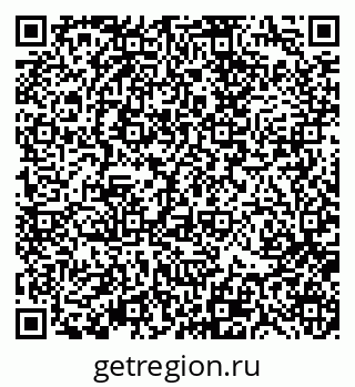 79370117528
