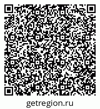 79370117532
