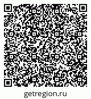 79370117534