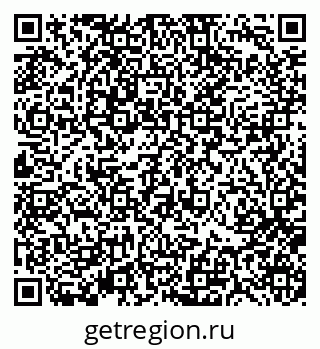 79370117550