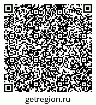 79370117610
